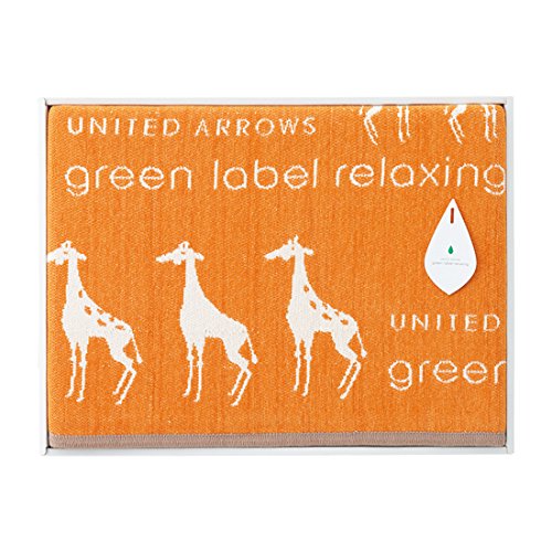 楽天市場】GYDA ジェイダ ブランケット グレー ひざ掛け ノベルティ