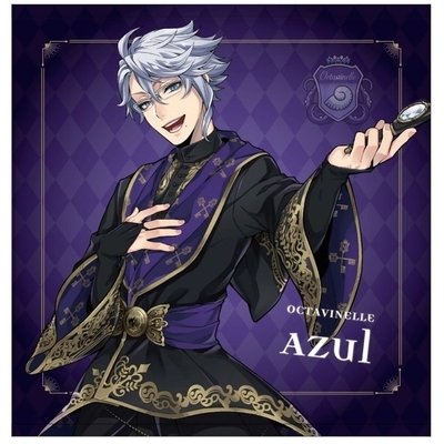 楽天市場】ディズニー ツイステ ウォッシュタオル セレモニー