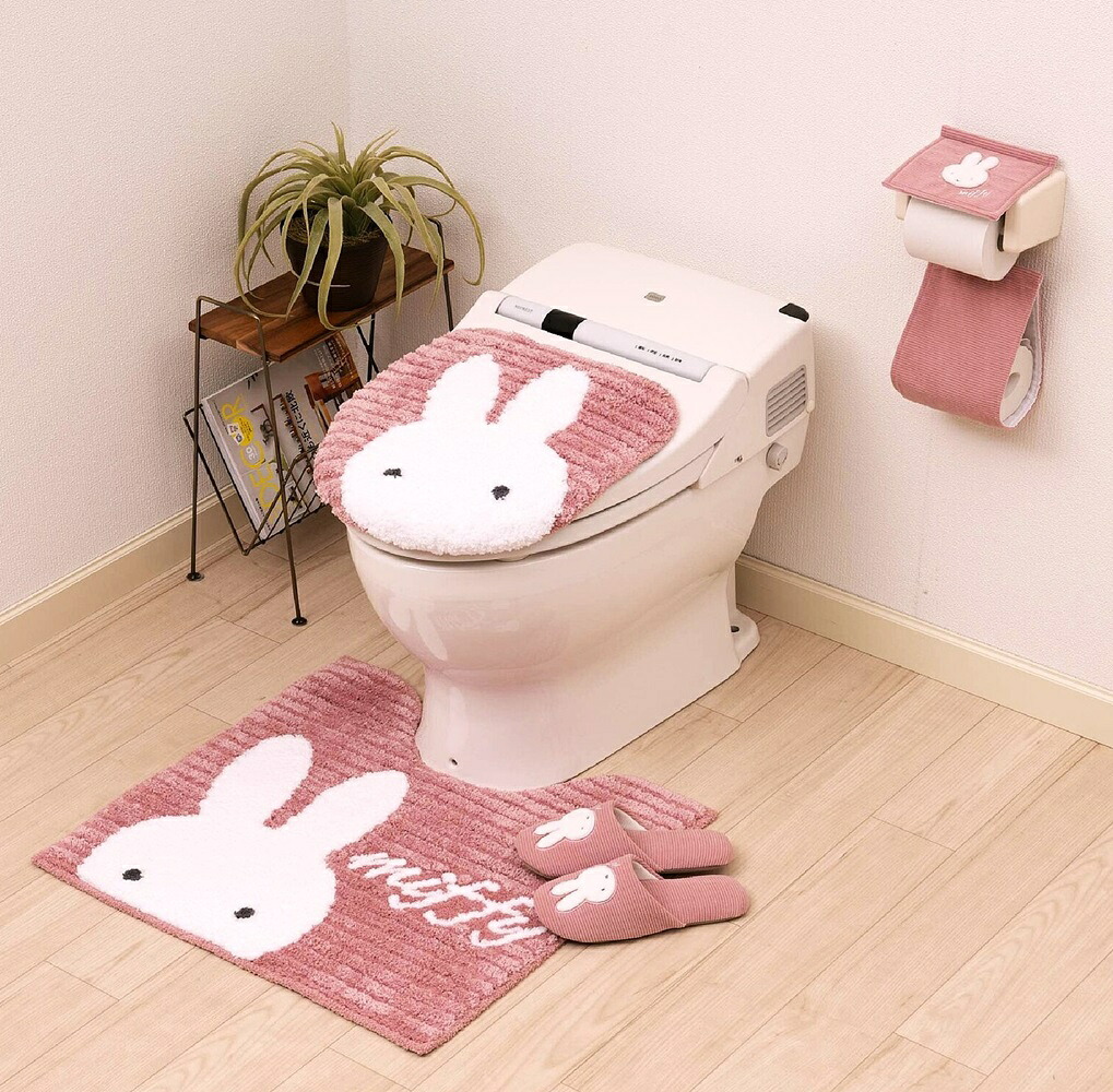 ミッフィー  miffy 室内用便器引っ敷き書き割り ４点（室内用便器引っ敷き、蓋取りまかなう、家庭用スリッパ、ペーパーホルダーカバー） さくら色 プリーマミッフィー お座敷装置