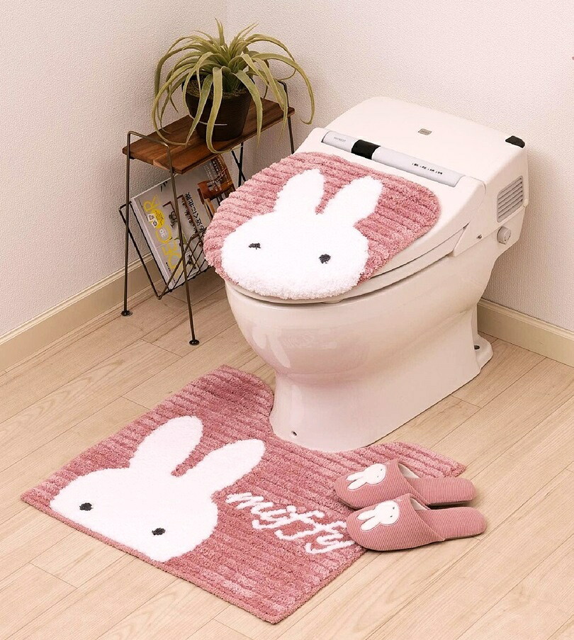 ミッフィー miffy トイレマット３点セット　（トイレマット、蓋カバー、スリッパ、） ピンク プリーマミッフィー ルーム用品｜ユーティ店 7,264円
