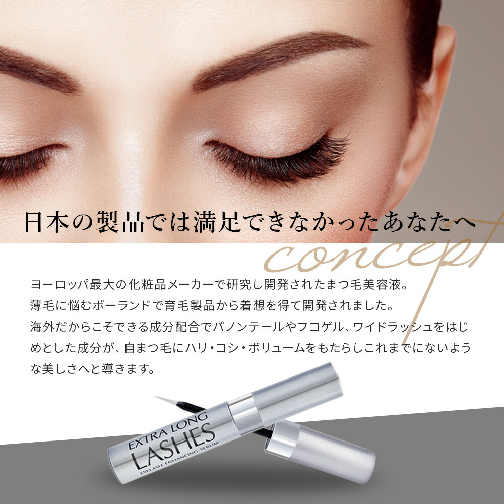 12/4 20:00-12/11 1:59 最大20%オフクーポン】【公式】エクストラ