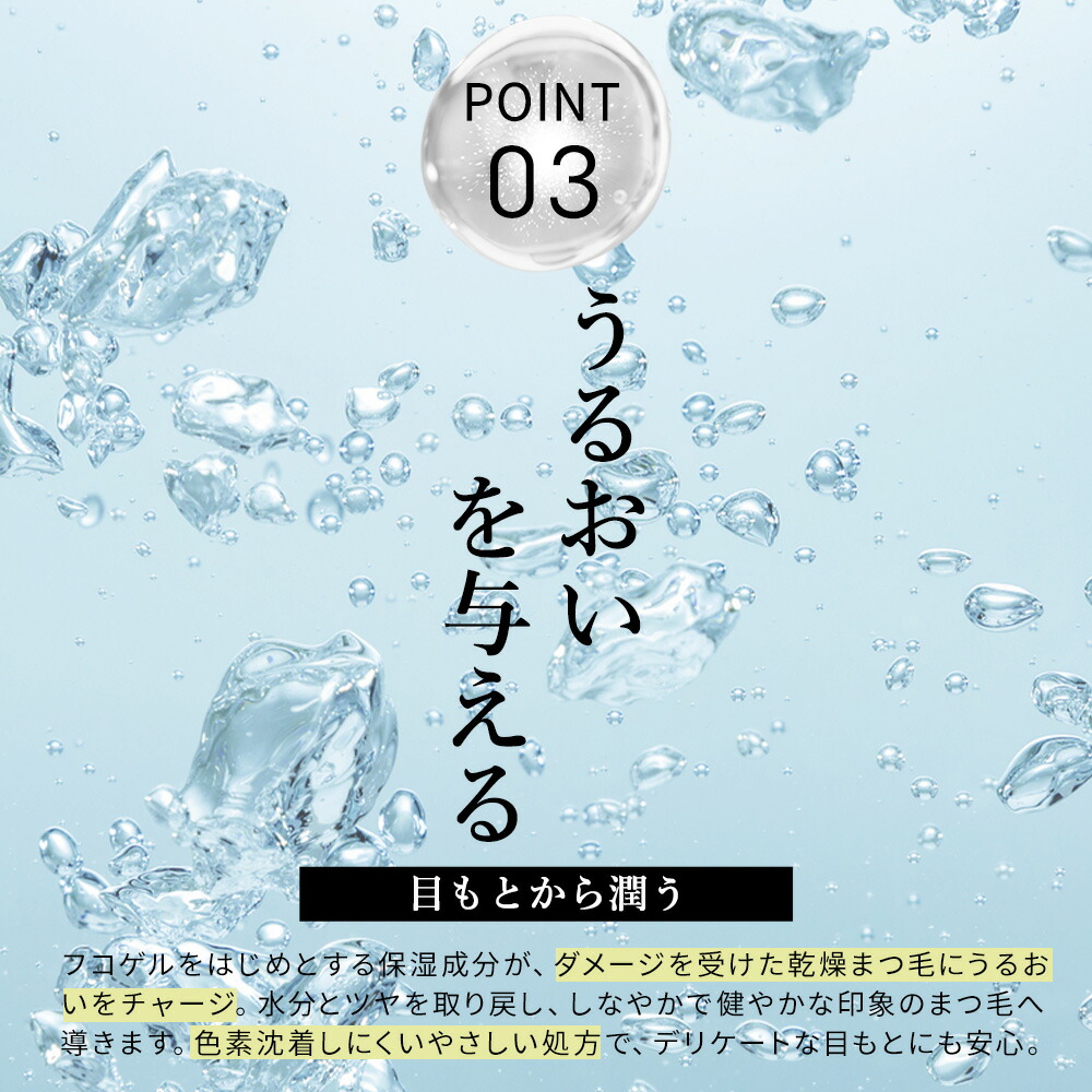 12/4 20:00-12/11 1:59 最大20%オフクーポン】【公式】エクストラ