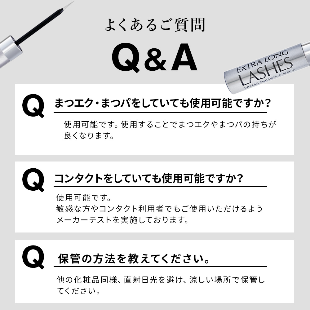 12/4 20:00-12/11 1:59 最大20%オフクーポン】【公式】エクストラ