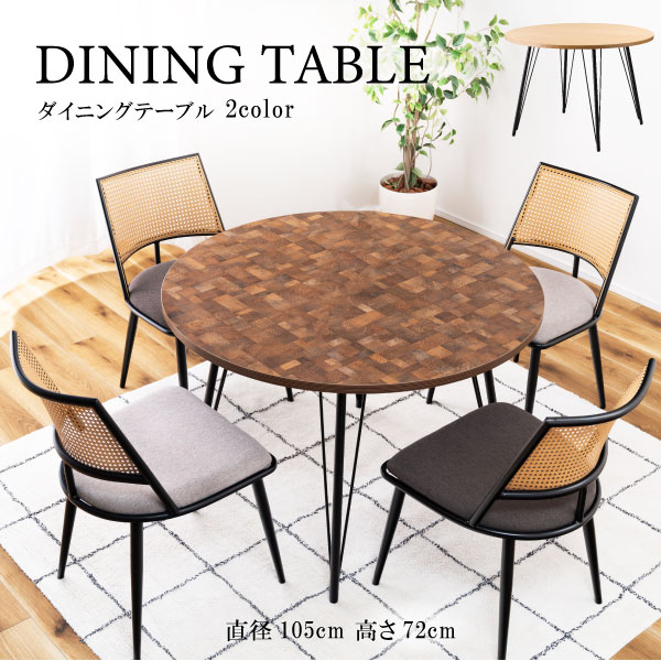 醇乎たる専門職店だから叶う。取り引き先ふり出しという選りわける。