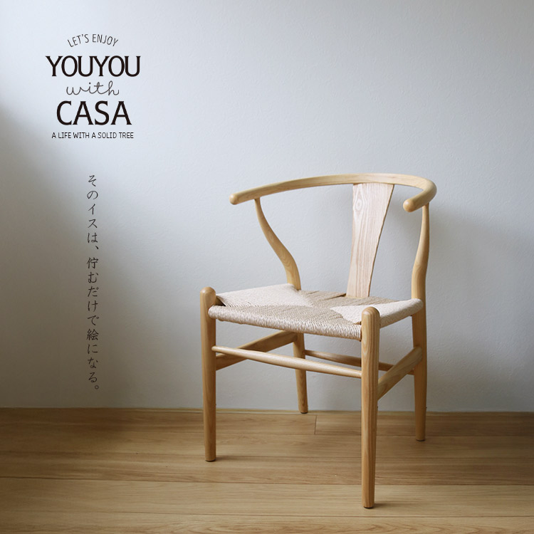 楽天市場】ダイニングチェア チェア 椅子 木製 おしゃれ ウィンザー