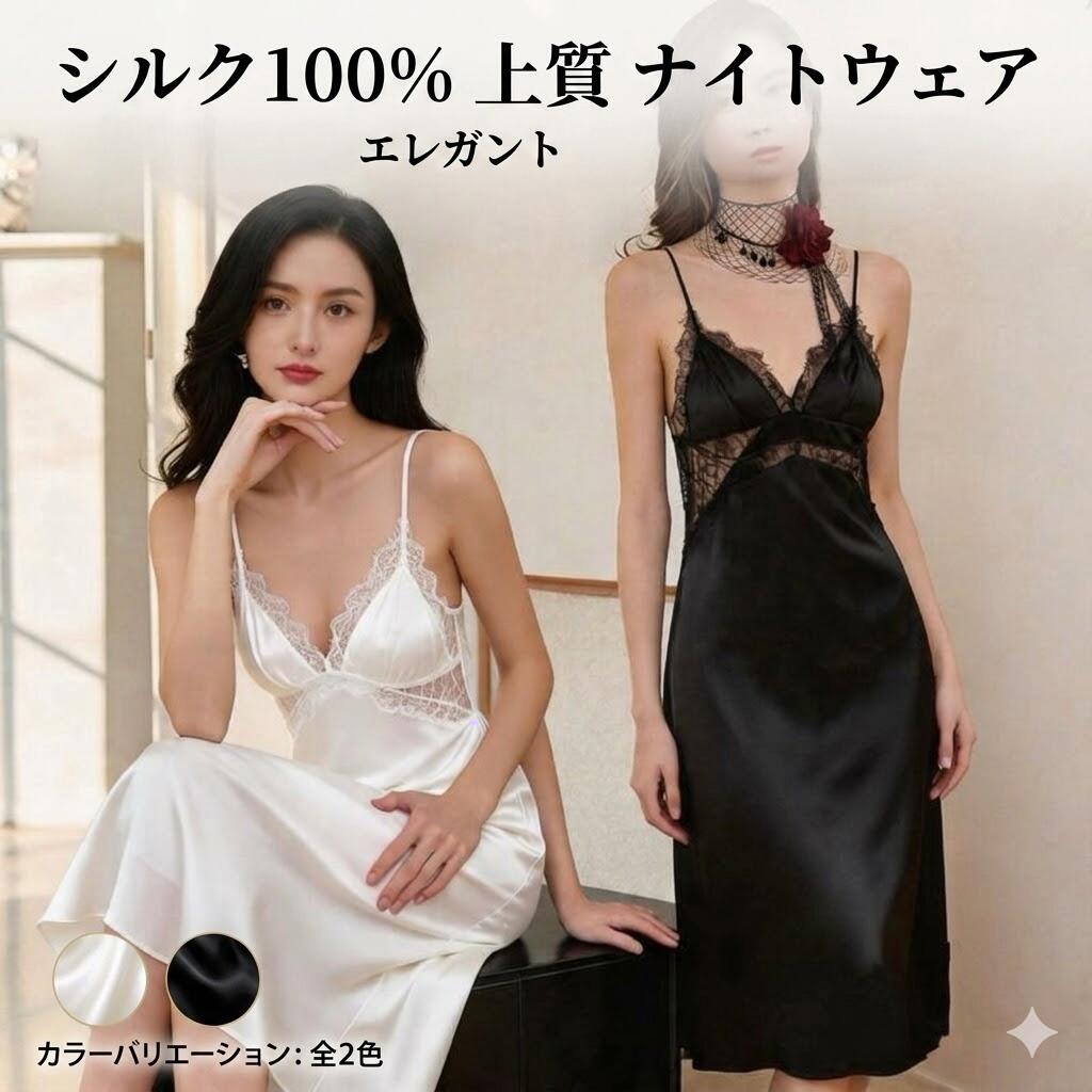 おすすめ伸び伸びする機のご引き合わせる