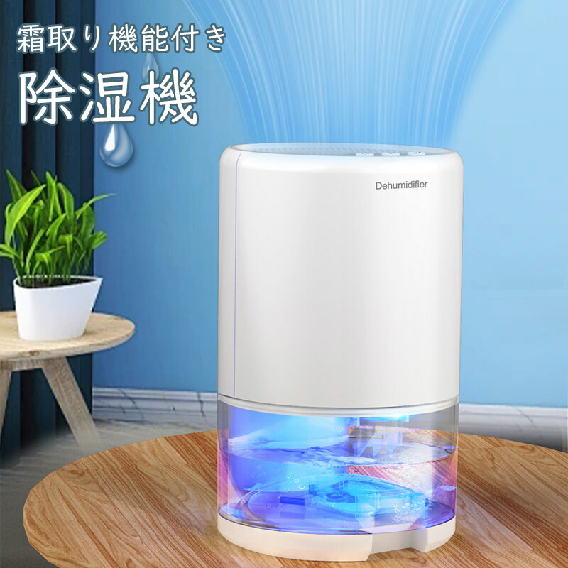 愛玩動物と生きて行く装具
