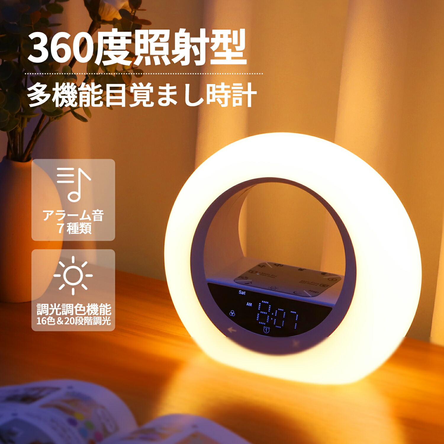 楽天市場】【特典付】BRAIN SLEEP cado 共同開発 ブレインスリープ