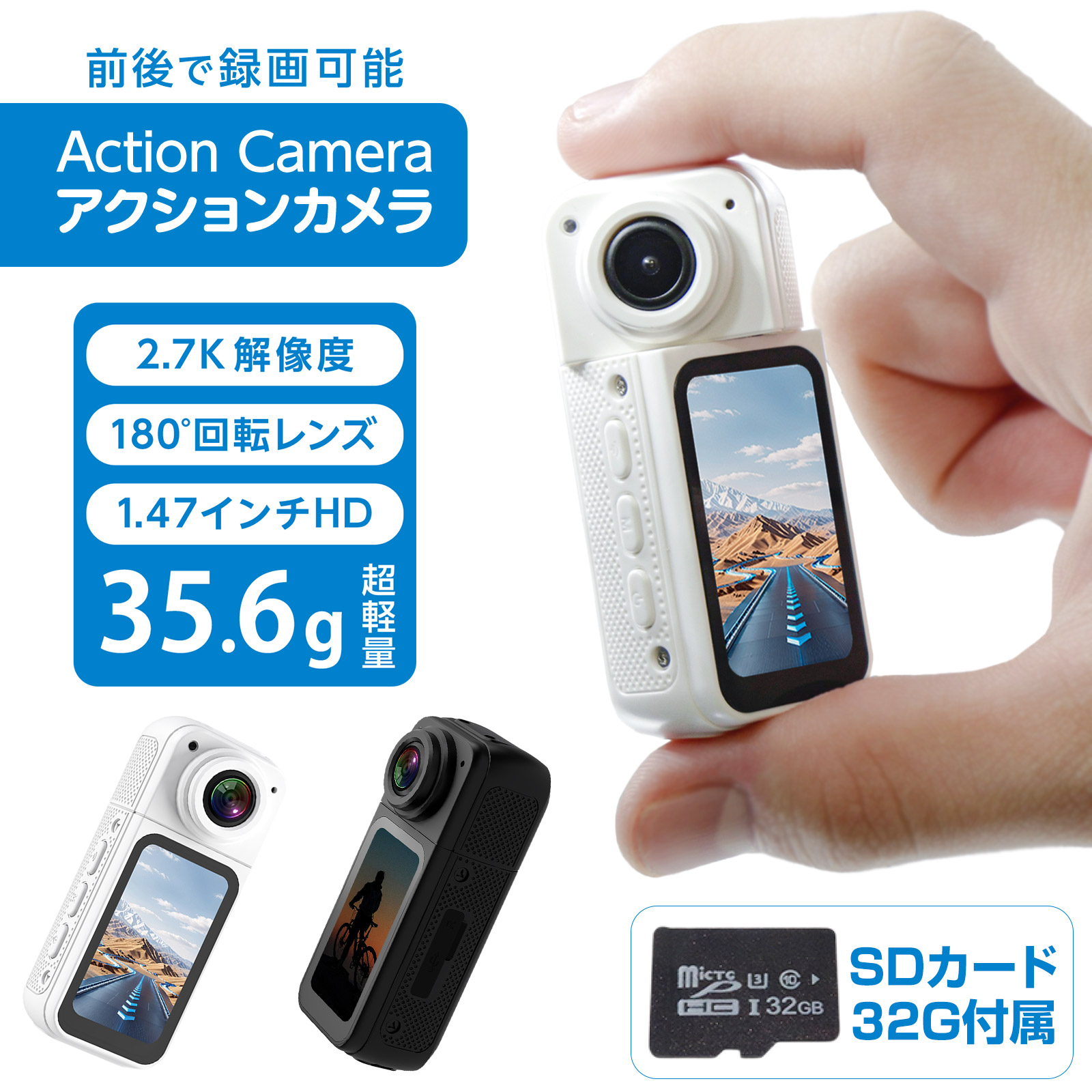 カメラアクションカメラカムコーダーとスマートフォン用のスマートフォンビデオリグ Amazon | アクションカメラ スマートフォン 真空吸盤マウント