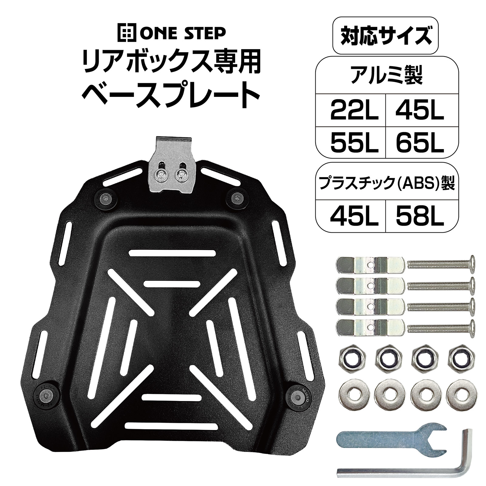 中古品　プレートキャリア　バックパック付き 中古品 プレートキャリア バックパック付き 2025年最新】Yahoo