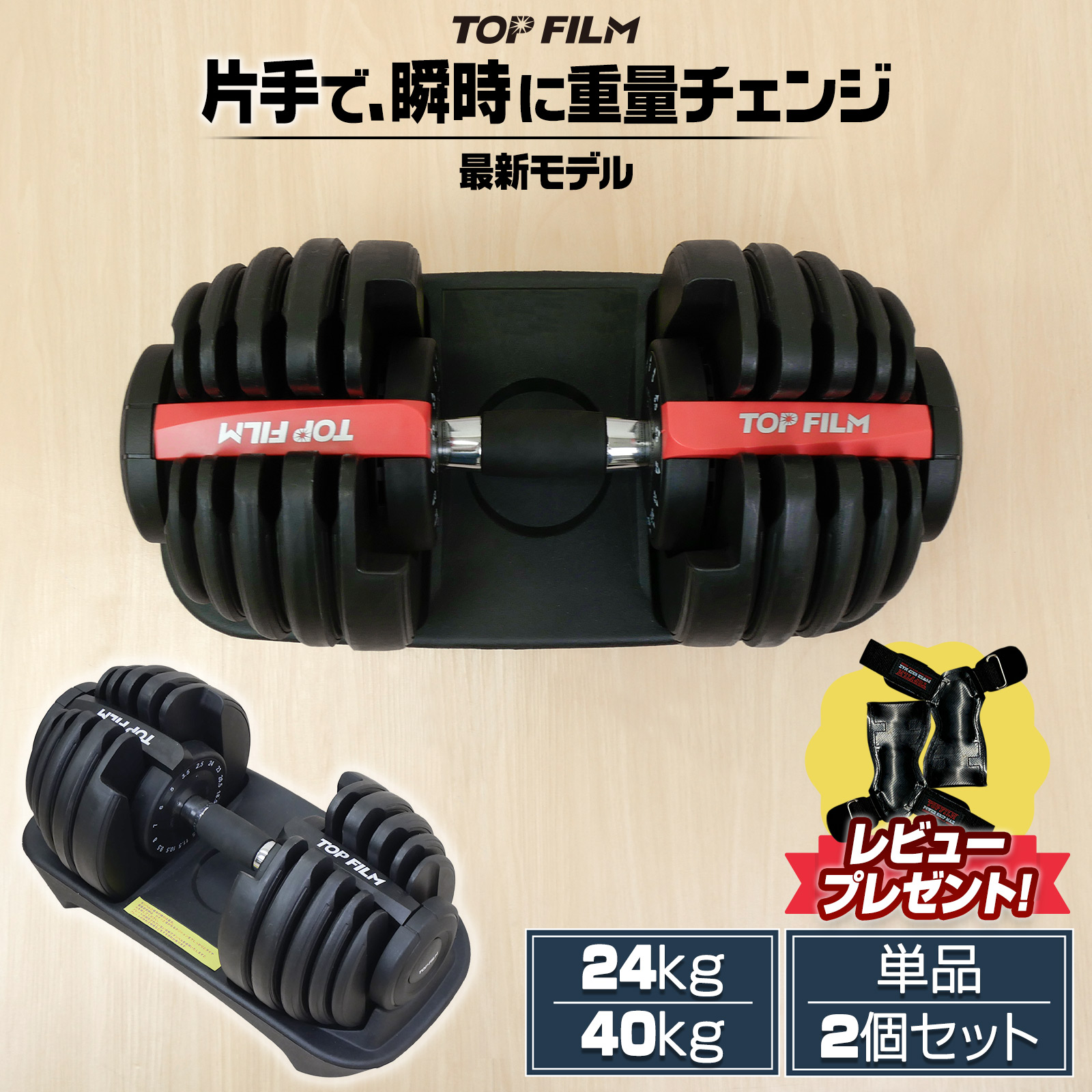 百貨店SALE執り行なう｜今ダケプライス！人並み外れたな引き換え証も！  26.06.04