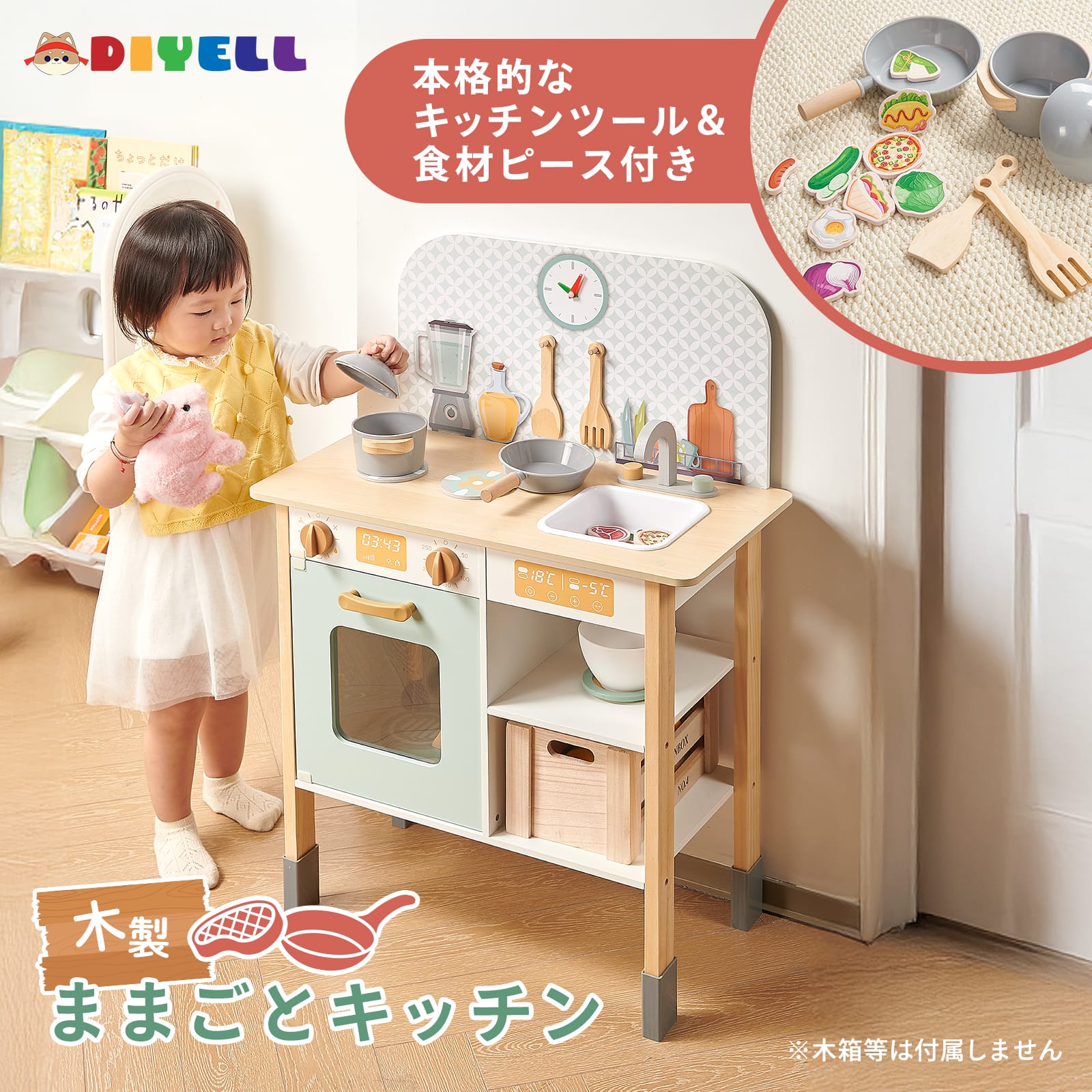 百貨店SALE執り行なう｜今ダケプライス！人並み外れたなクーポン券も！  26.06.04