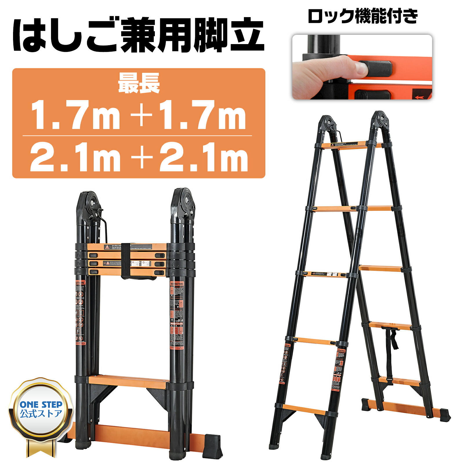 月末人並み外れたSALE執り行なう中！一般受け家電＆夏作目がお買得