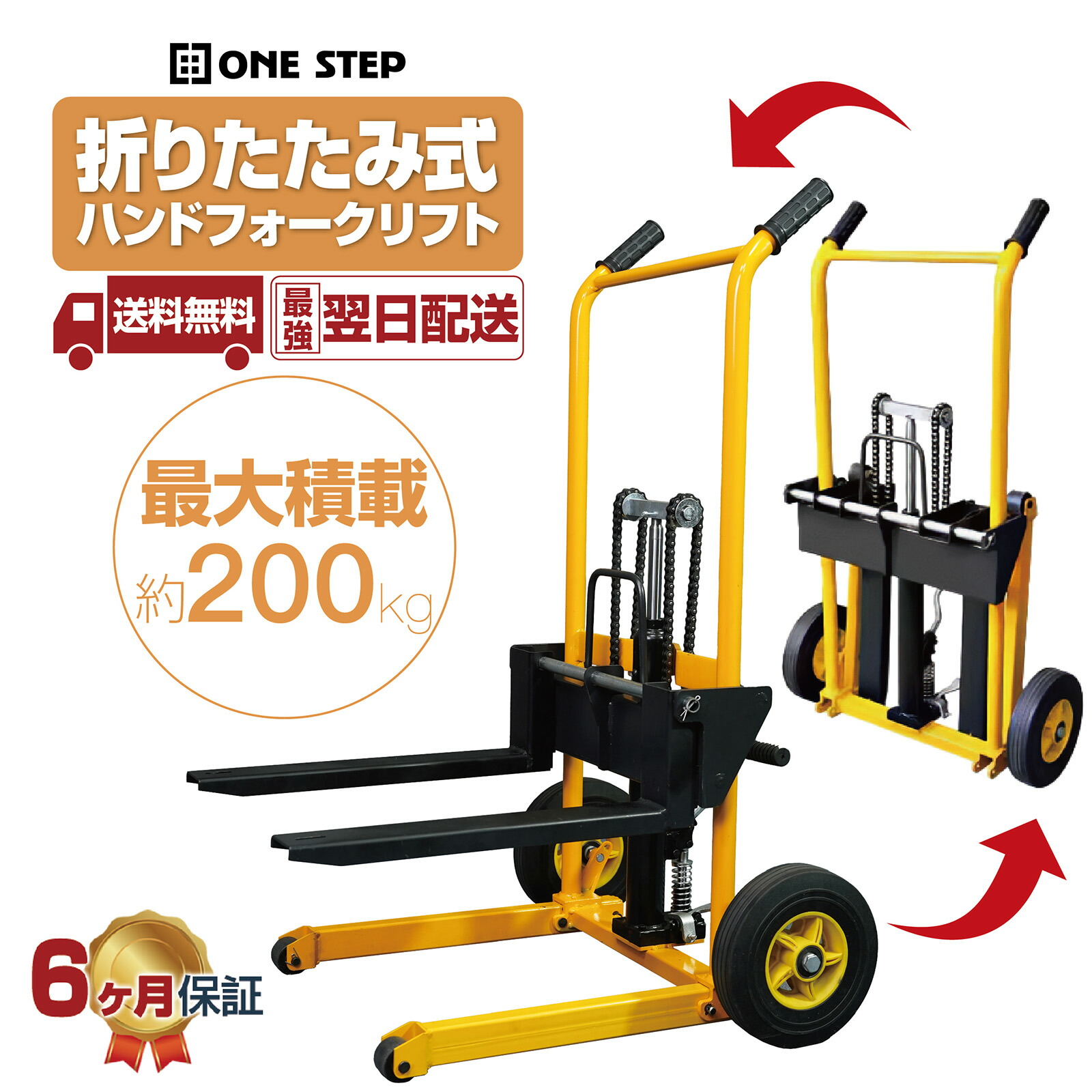 百貨店SALE執り行なう｜今ダケプライス！人並み外れたなクーポン券も！  26.06.04