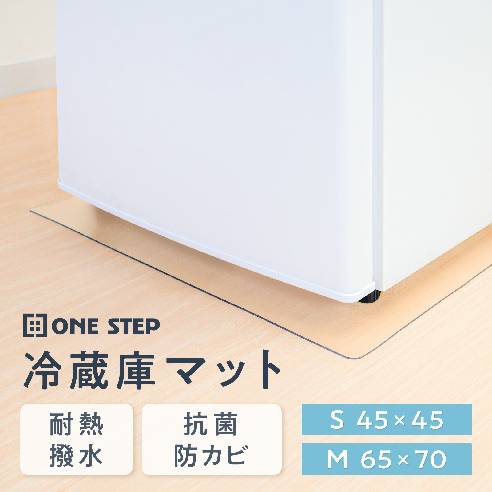 □断捨離中□ PV4B-BLNFM 露出用四角ボックス(取付自在蓋) 1個 未来工業
