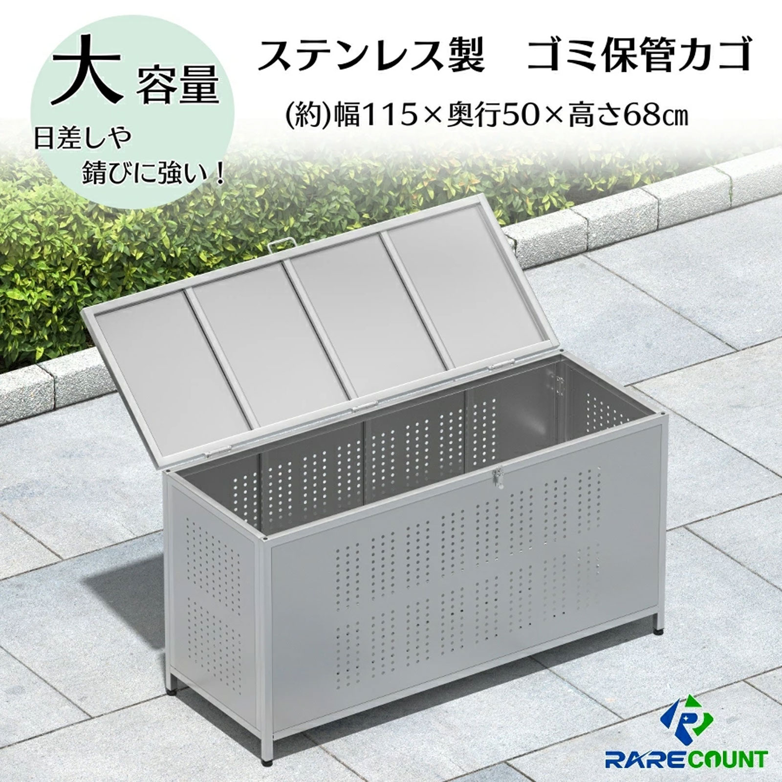 木箱　空箱　大箱　保管　収納　保存　水不足　酷暑　地震　福祉　災害　対策　貯蔵 楽天市場】収納ボックス 耐火 文書保存箱 鍵付き 防水 防災用品