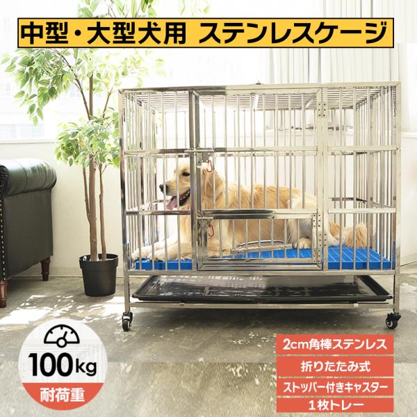 亭*亭様 ペットケージ　犬用品　大型犬　中型犬　メタル製　95cmX65cmX8 WEIMALL ペットサークル 犬用 8面 高さ60cm 折りたたみ 変形可能