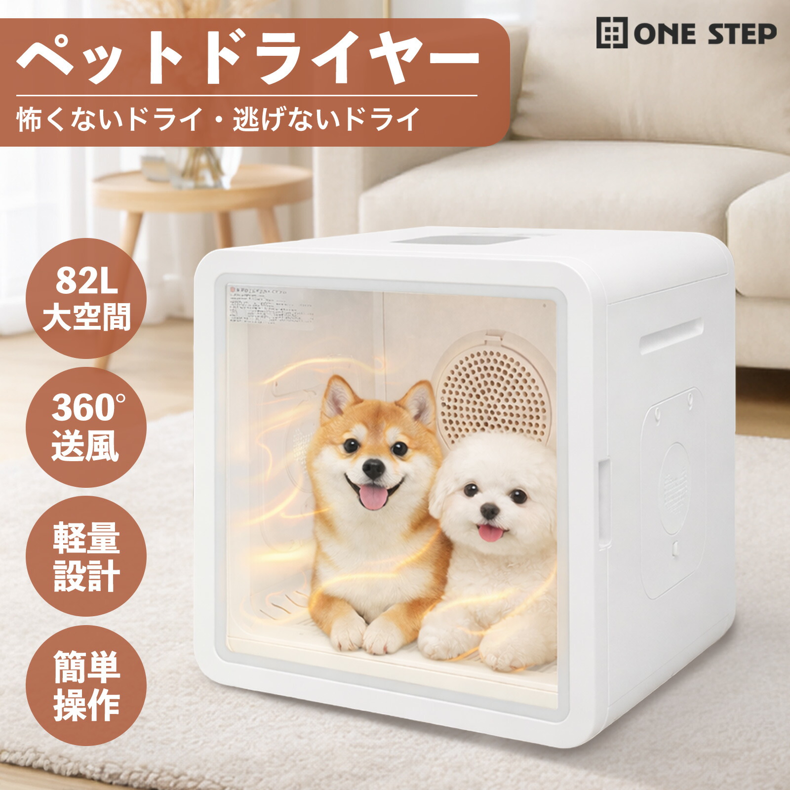 百貨店SALE執り行なう｜今ダケプライス！人並み外れたな引き換え証も！  26.06.04