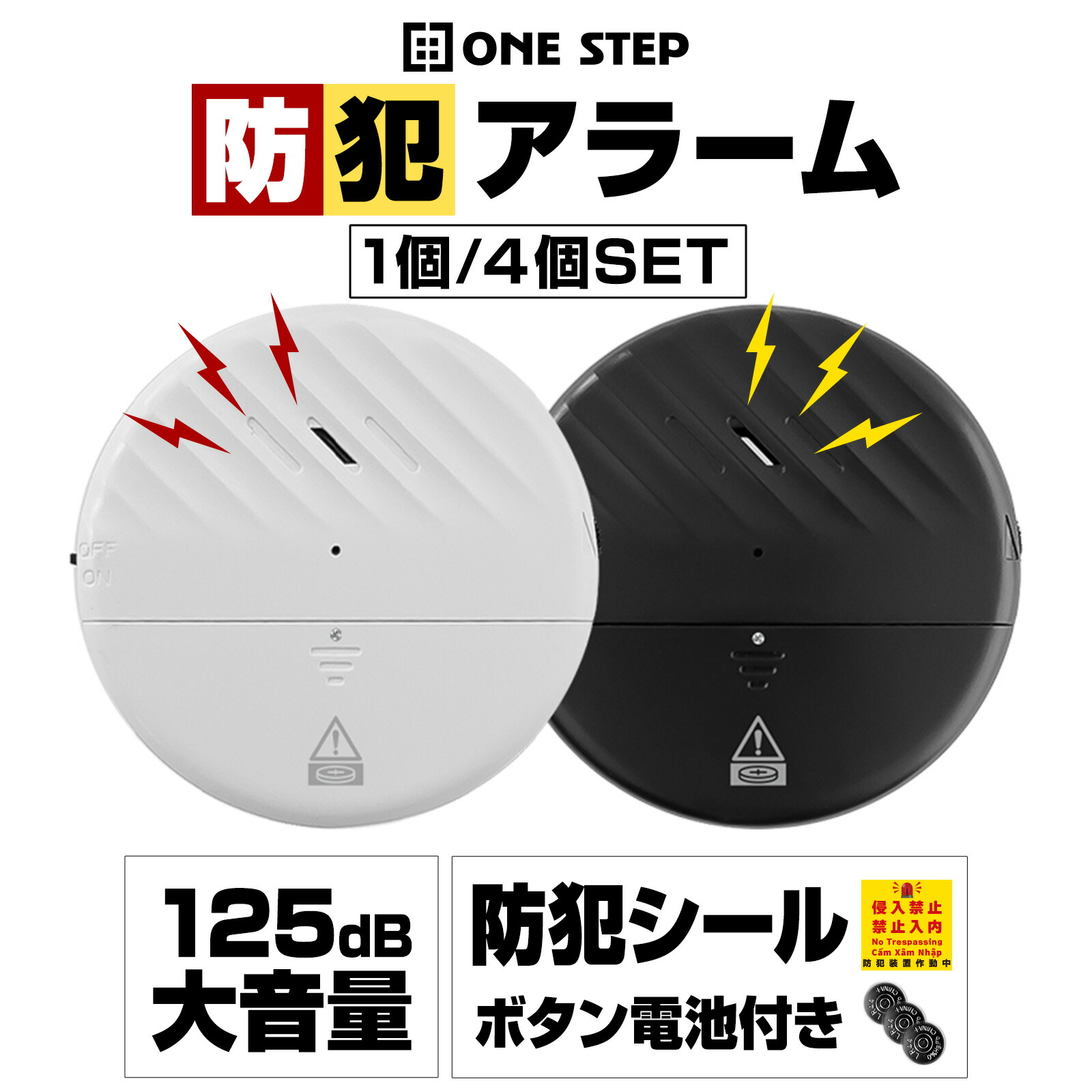 新品　入手困難　We R Memory Keepers サークル　1〜8インチ ウィーアーメモリーキーパース/WRMK】エッジパンチボード