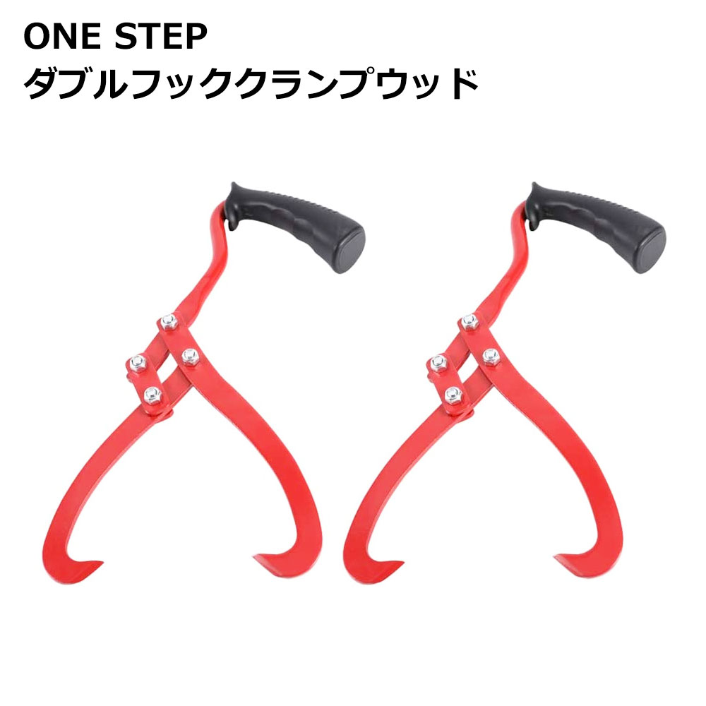 楽天市場】【1/24 20時〜先着100名様15％OFFcpあり】リフティング