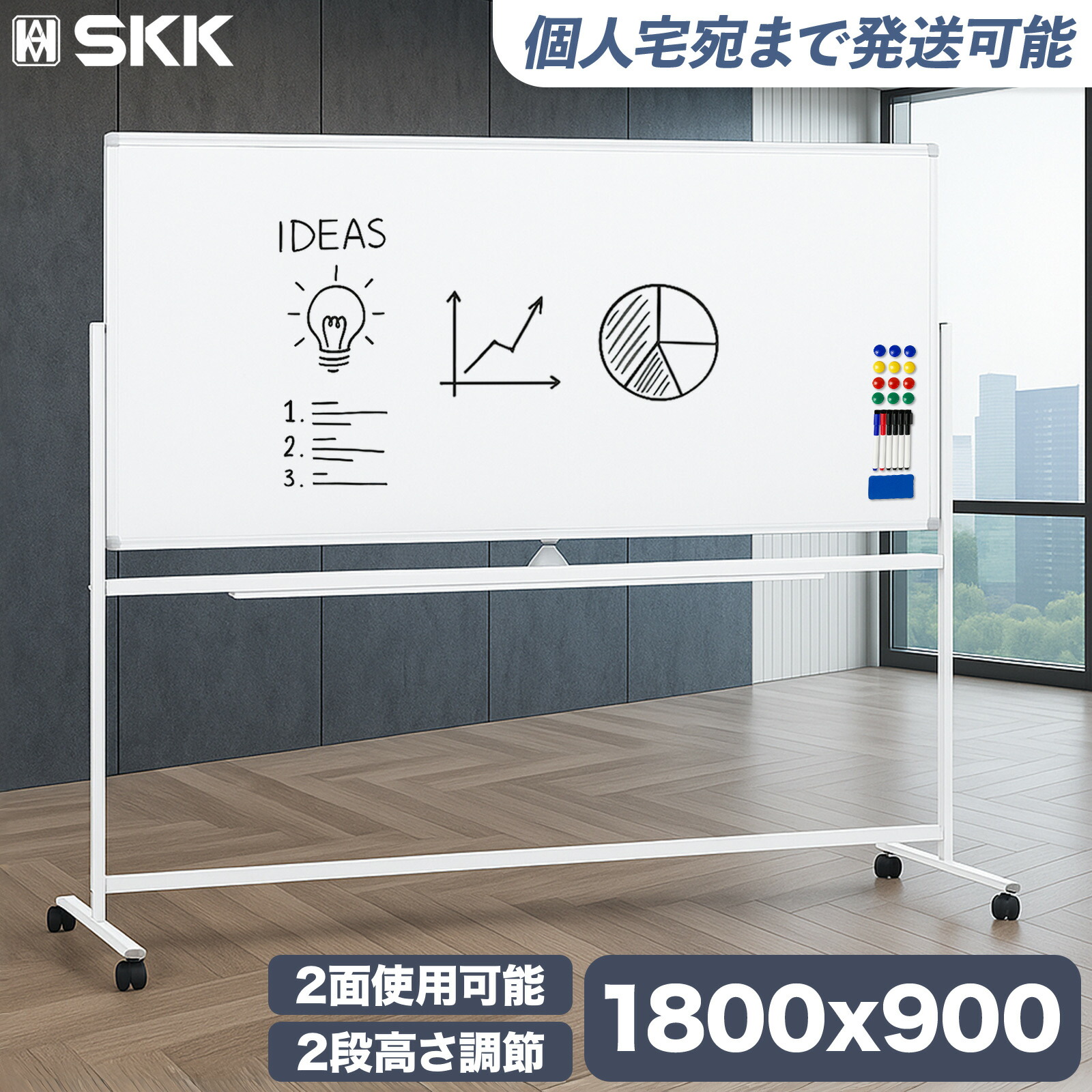 楽天市場】【30日はP最大10倍&1,000円cp！】【法人様送料無料