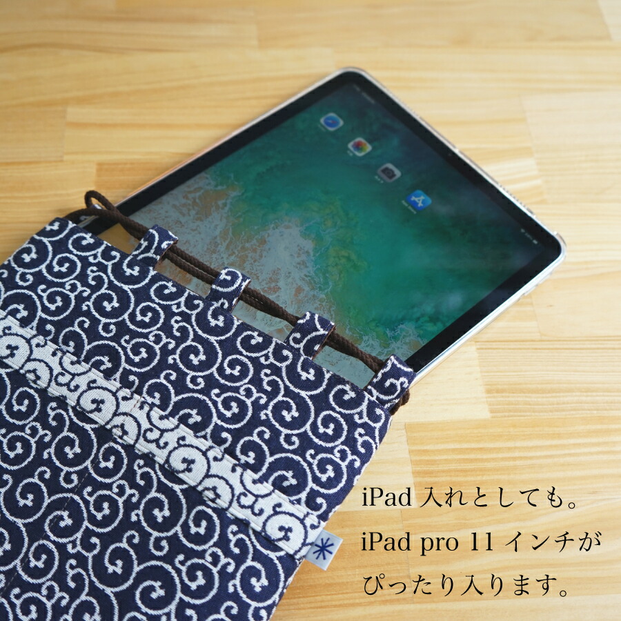 10 Off スーパーsale 米織小紋 信玄袋 和柄 日本製 メンズ 男性用 スマートフォン 財布 アイコス ポケット付き 巾着 バッグ 和装 浴衣 作務衣 ファブリック 織物 布 和雑貨 米沢織 綿100 敬老の日 ギフト プレゼント 贈り物 実用的 シンプル かっこいい おしゃれ