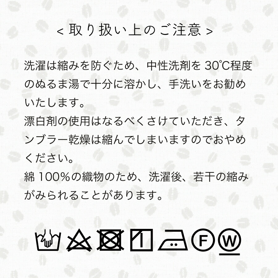 最大60%OFFクーポン マチ付き 巾着 和柄 バッグ 日本製 大人 おしゃれ かわいい 弁当袋 ランチバッグ ポケット付き 和装 着物 浴衣 作務衣  布 洗える 洗濯可 和雑貨 米織小紋 織物 米沢織 綿100% 9柄 国産 ギフト プレゼント 贈り物 実用的 シンプル qdtek.vn