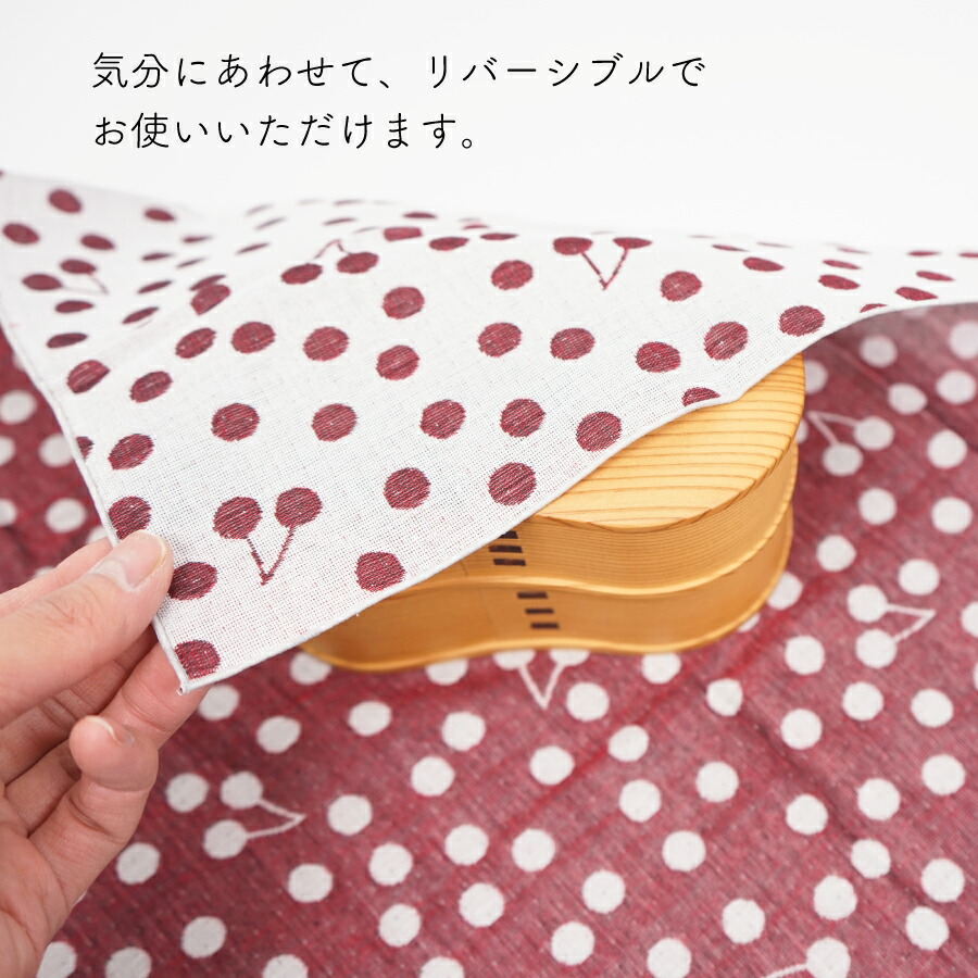 新作揃え 小風呂敷 和柄 かわいい 50cm 沖縄限定 沖縄お土産 紅型小風呂敷 ふじ igr-iae.com