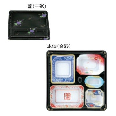 【メーカー直送・送料無料】会席膳セット T-204 (200枚セット) テイクアウト 宅配弁当 お持ち帰り容器 本体（金彩）・蓋（三彩） [アヅミ産業]｜ｙパック