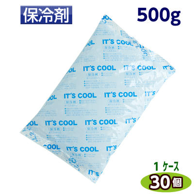 【楽天市場】保冷剤 業務用 ミニ[I-30] 30g 1ケース(400個) 70×90mm 