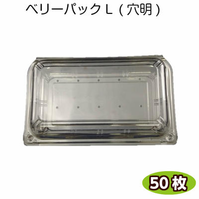 楽天市場】食品トレー GP-590(370×265×30mm) 白(50枚)[リスパック]精肉