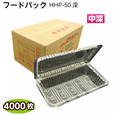 楽天市場】ＦＫパック Ｐ-５００【福助工業】(50枚)フードパック/食品