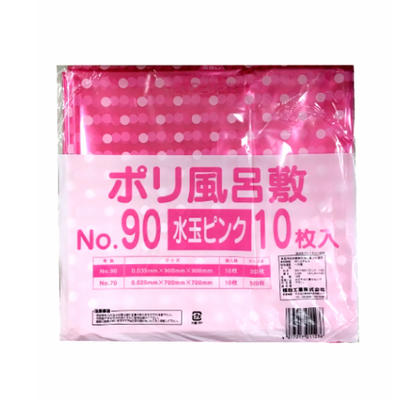 楽天市場】【送料無料】ポリ風呂敷 かすみ草 No.90 10枚 0.035