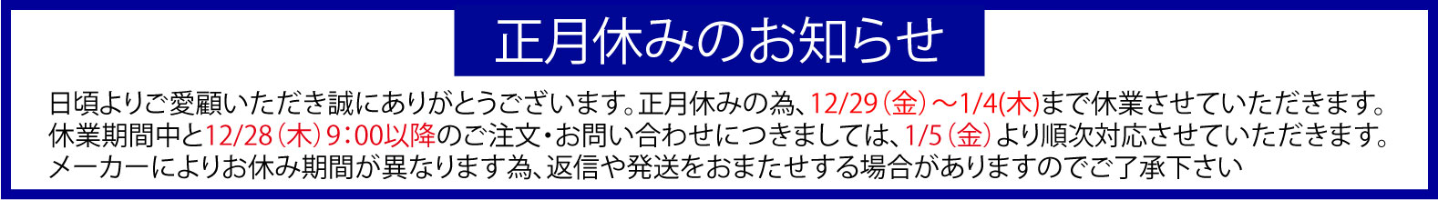 楽天市場】弁当容器 LC-506 黒 透明かぶせ蓋付(50枚)[福助工業] : ｙパック