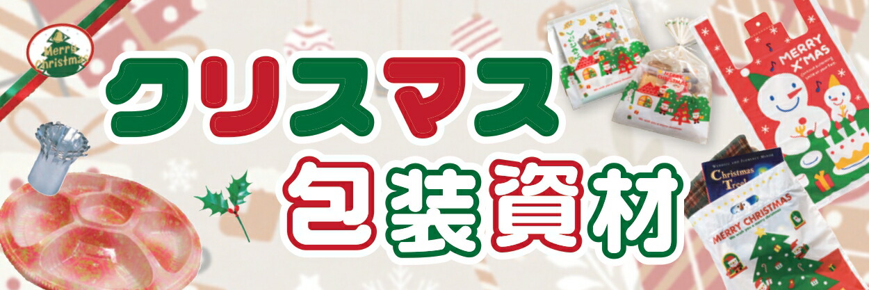 楽天市場】星型 ピック＃60 5色 100入 ピック イベント テイクアウト