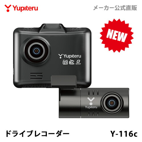 ユッキー様確認用 デジタルカメラ2 91MQ8mSXffL._UF1000,1000_QL80_.jpg