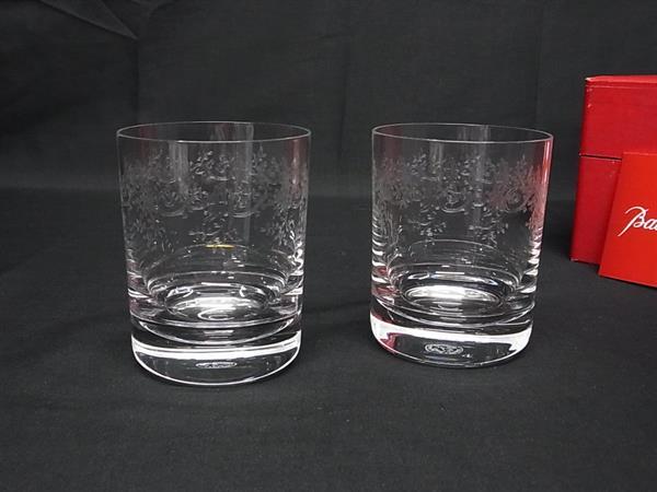 ■新品負けず劣らず■ Baccarat バカラ セビーヌ 水のみ 食器 速見表御召しもの 2点書き割り せつ然たる FR8883