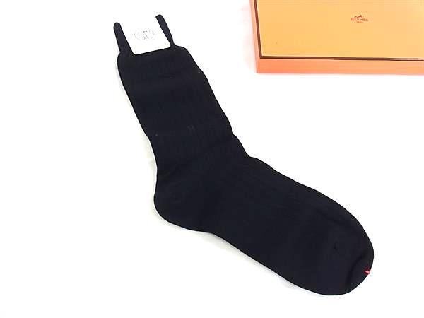 楽天市場】【新品未使用品】【アパレル】HERMES エルメス 靴下
