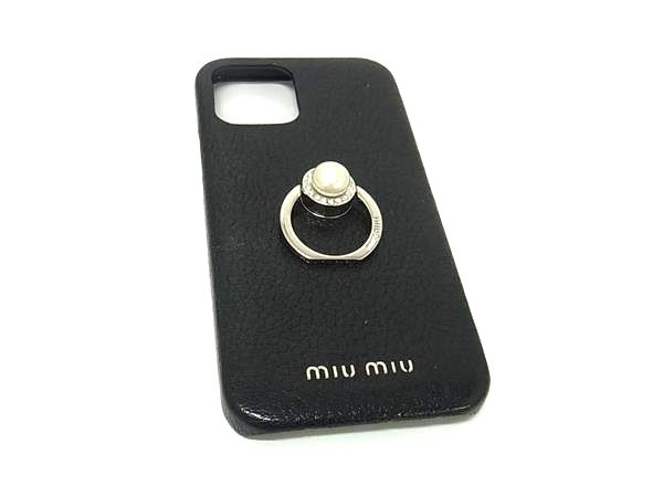 楽天市場】ミュウミュウ MIU MIU レディース iPhone13 Pro 専用ケース