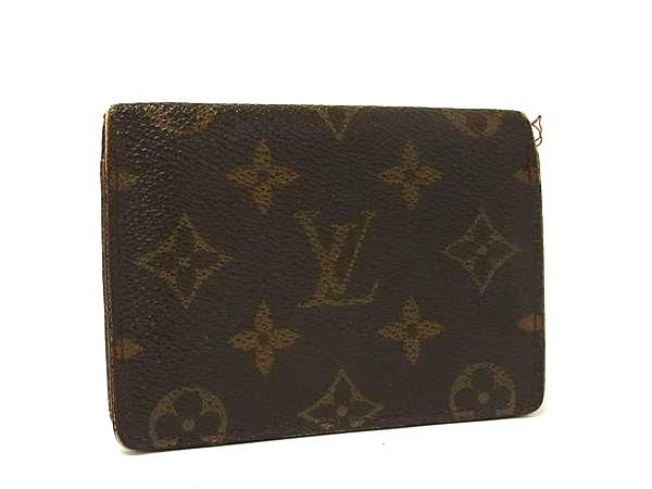 【美品】ヴィトン モノグラム ポルト2カルトヴェルティカルカードケースパスケース 楽天市場】LOUIS VUITTON ルイ ヴィトン モノグラム ポルト2
