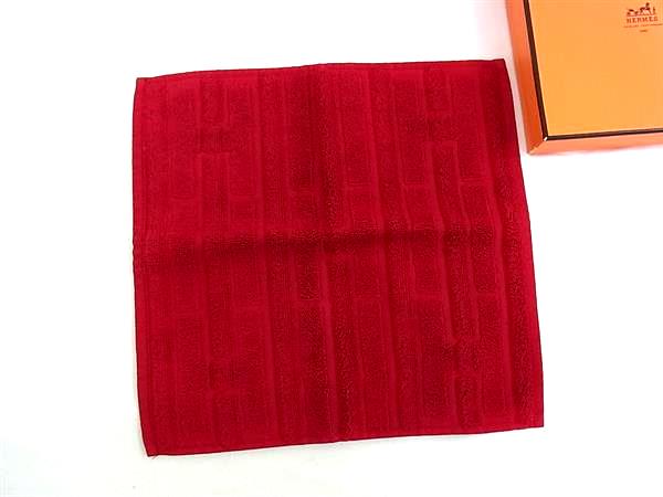 楽天市場】【新品未使用品】 HERMES エルメス ラビリンス ハンドタオル