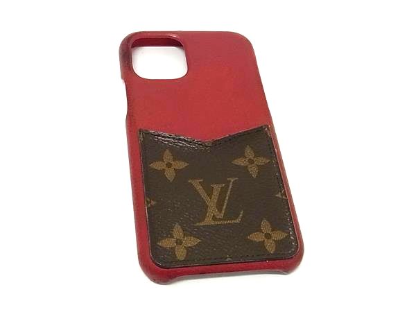 楽天市場】LOUIS VUITTON ルイヴィトン N60370 ダミエグラ