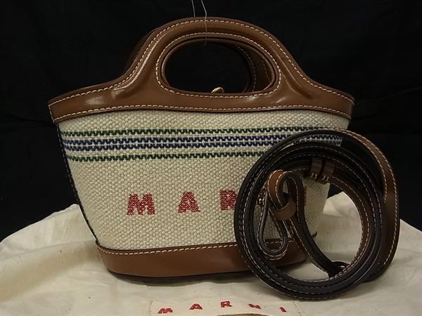 楽天市場】□希少□極美品□ MARNI マルニ PHMP0011Y0 レザー 鹿