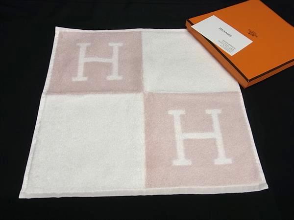 楽天市場】HERMES エルメス Hロゴ アヴァロン ハンドタオル タオル