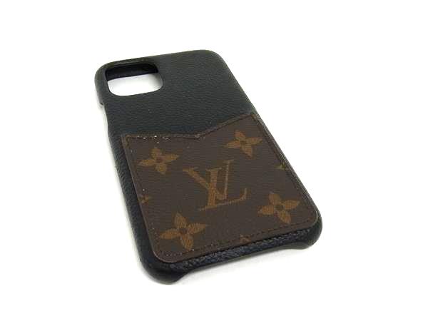 楽天市場】LOUIS VUITTON ルイヴィトン M69095 モノグラム バンパー