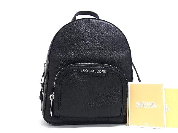 未使用品★マイケルコース★リュック　黒　金　ミニ　2way 公式アウトレット】MAISIE 2 IN 1 バックパック ミディアム