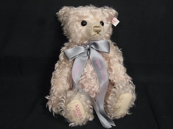 楽天市場】【未使用保管品】シュタイフ Steiff テディベア