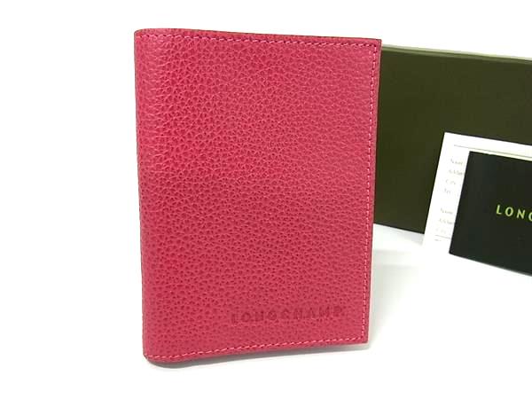 楽天市場】【未使用品】LONGCHAMP ロンシャン カードケース 名刺入れ