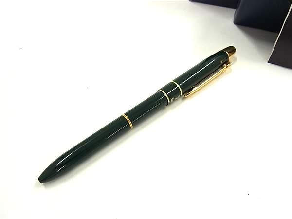 楽天市場】BVLGARI ブルガリ ブルガリ ボールペン シルバー