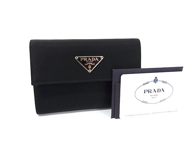 楽天市場】【新品未使用品】【財布】PRADA プラダ 2つ折財布 ロゴ